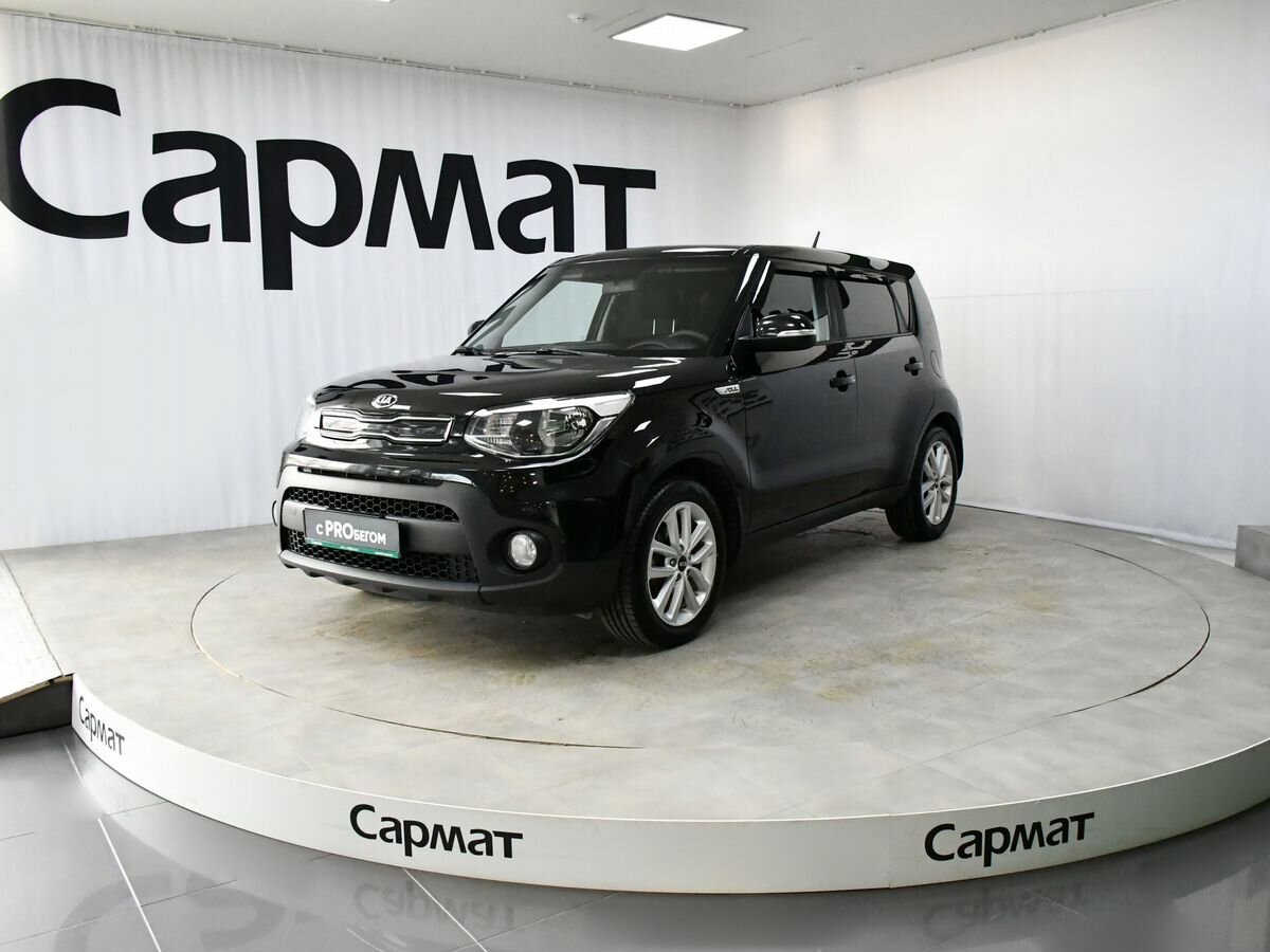 Kia Soul
