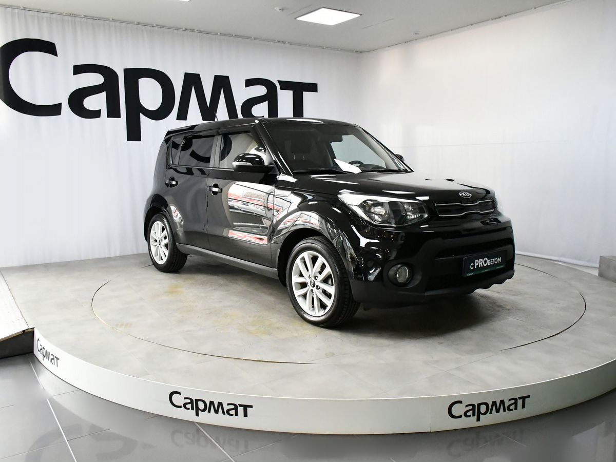 Kia Soul