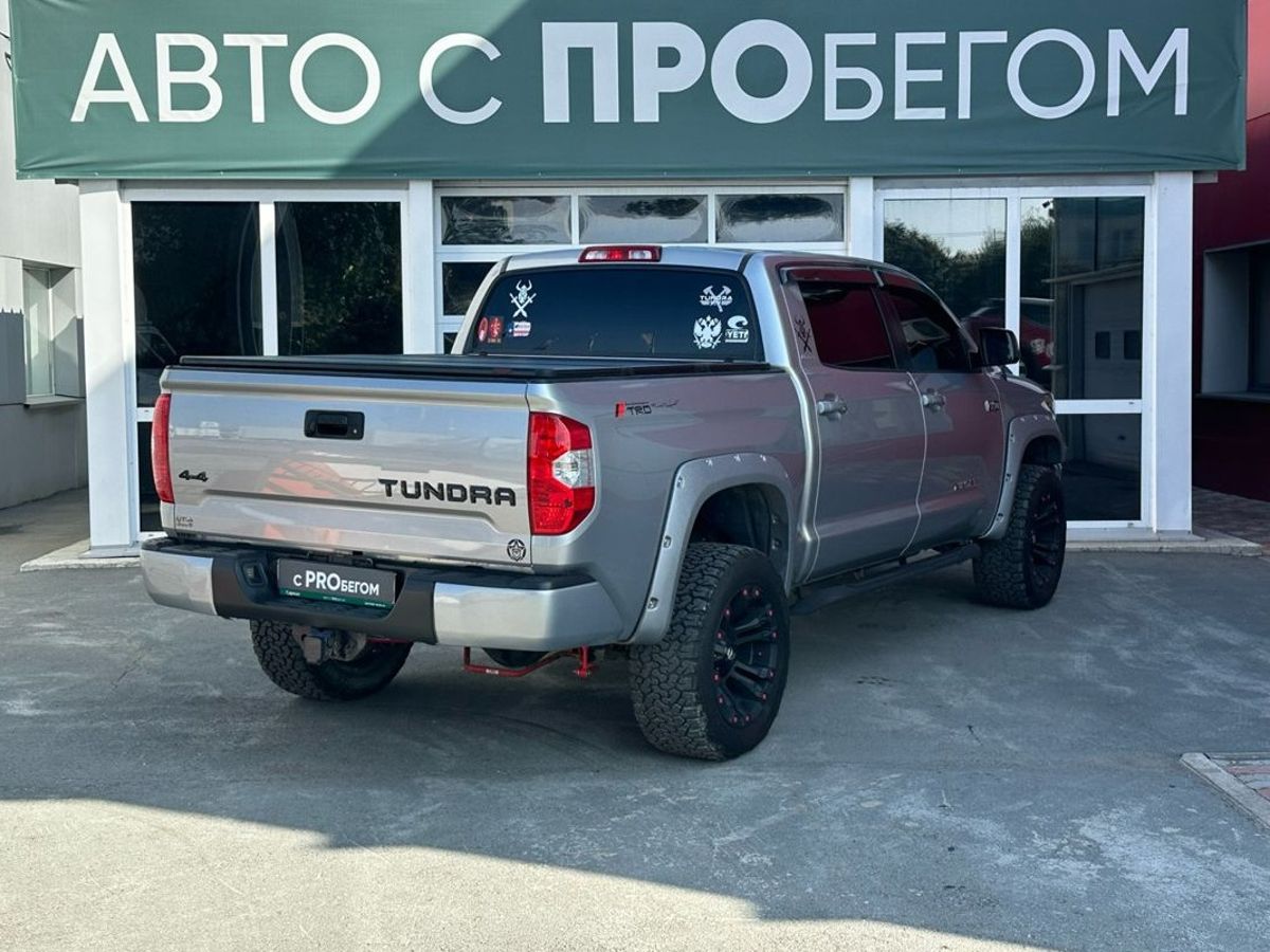 Toyota Tundra