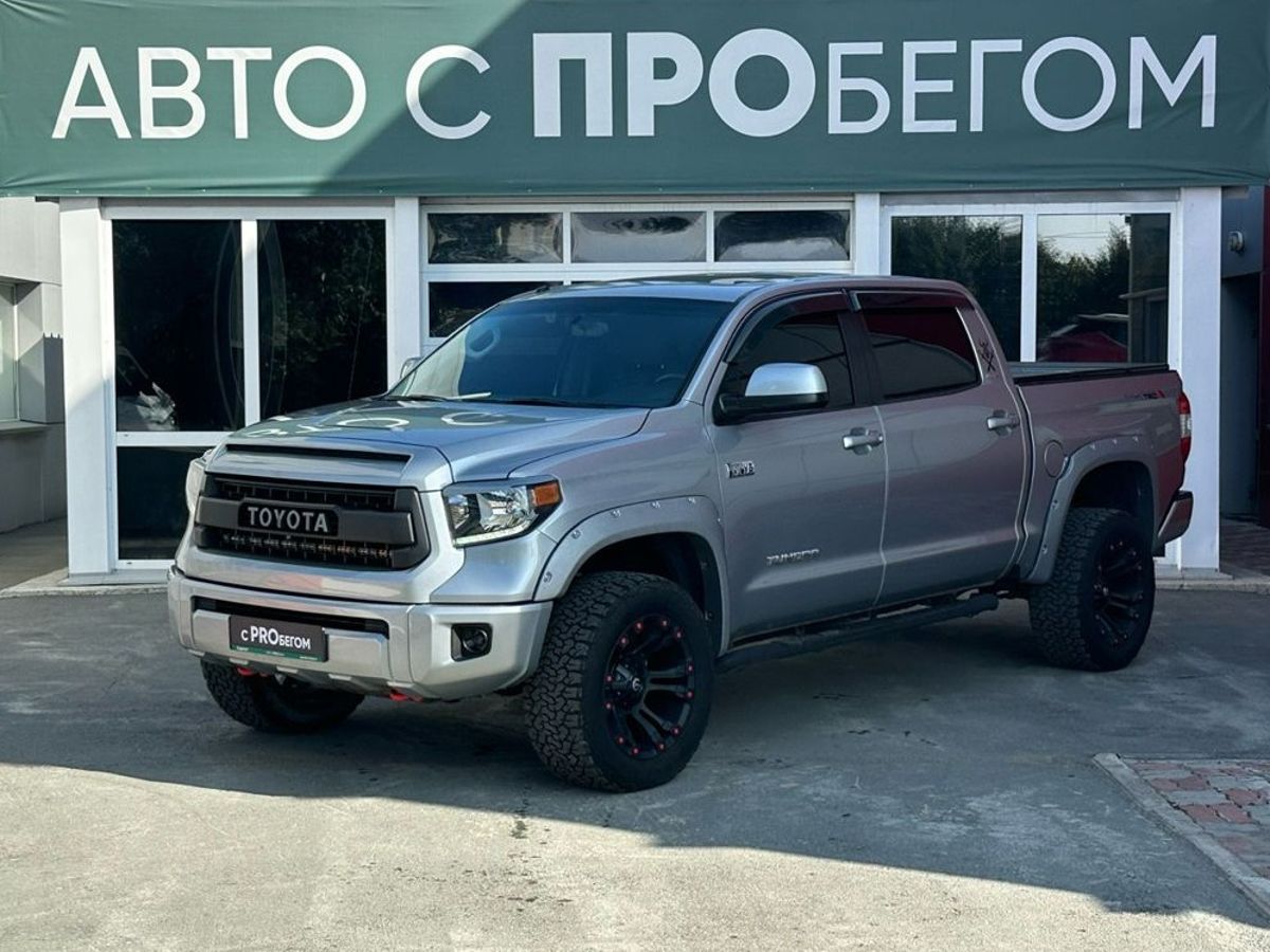 Toyota Tundra