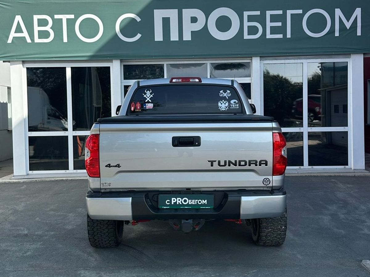 Toyota Tundra