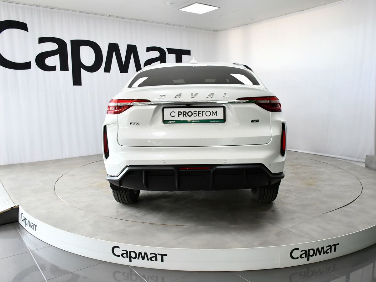 Haval F7x