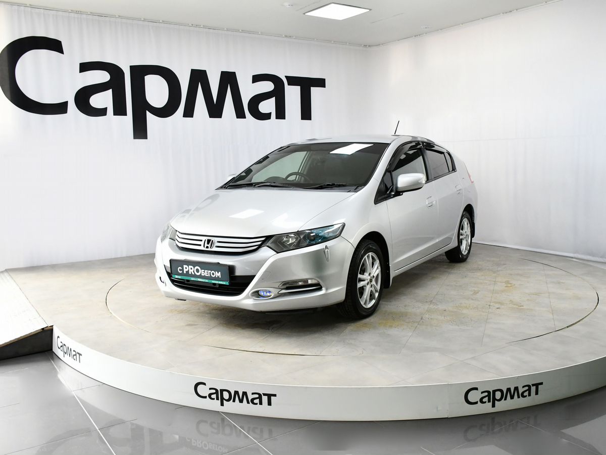 Honda Insight