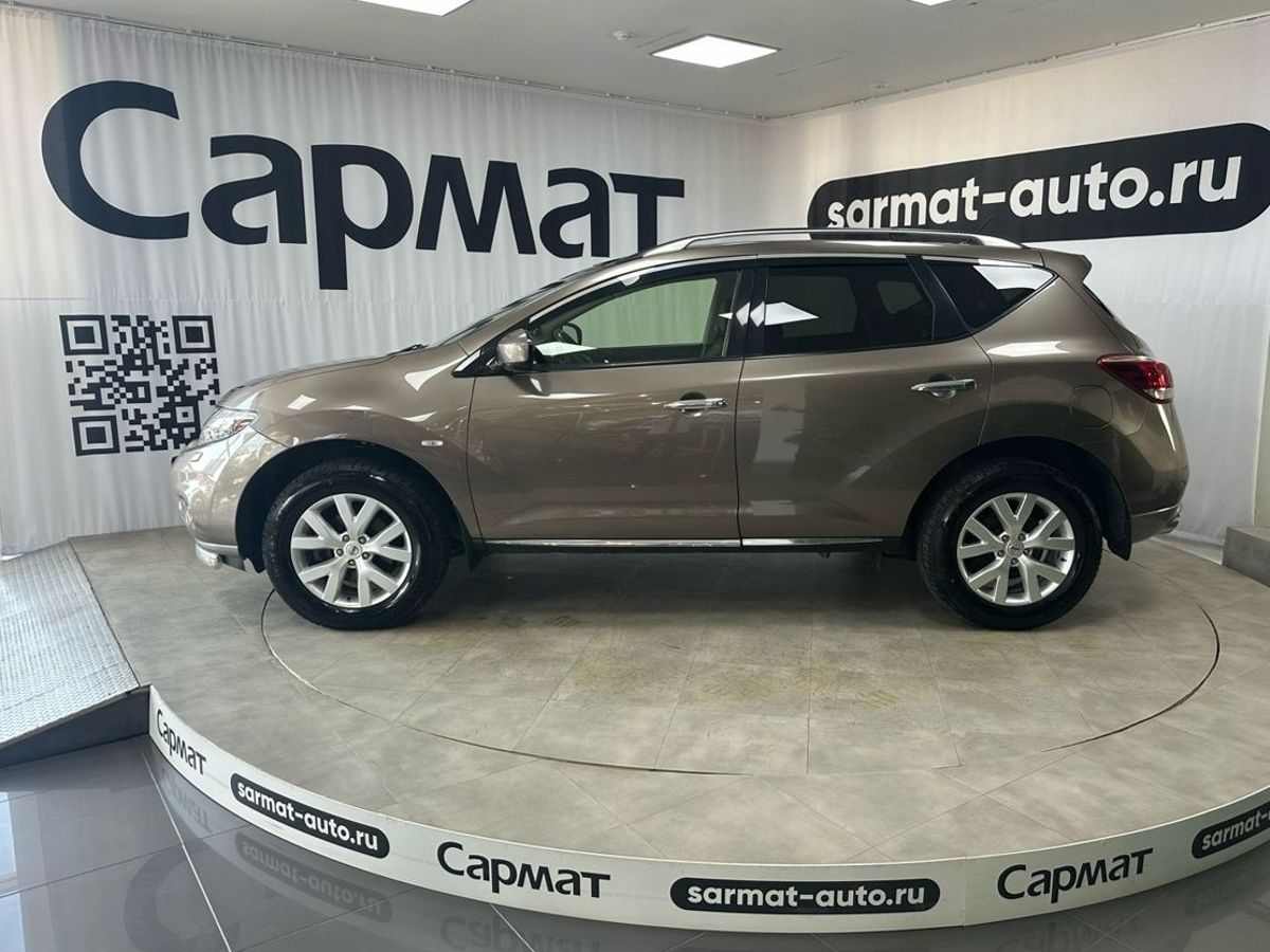 Nissan Murano