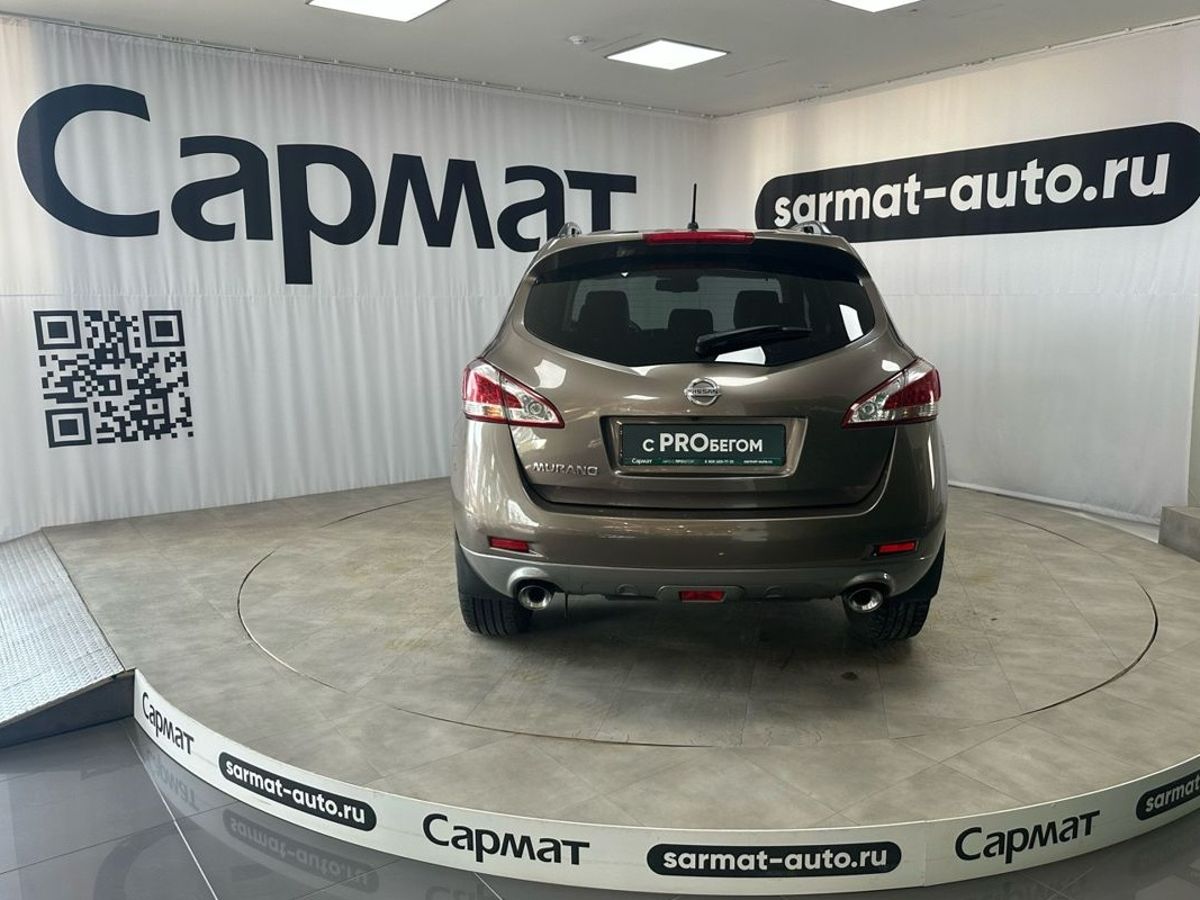 Nissan Murano