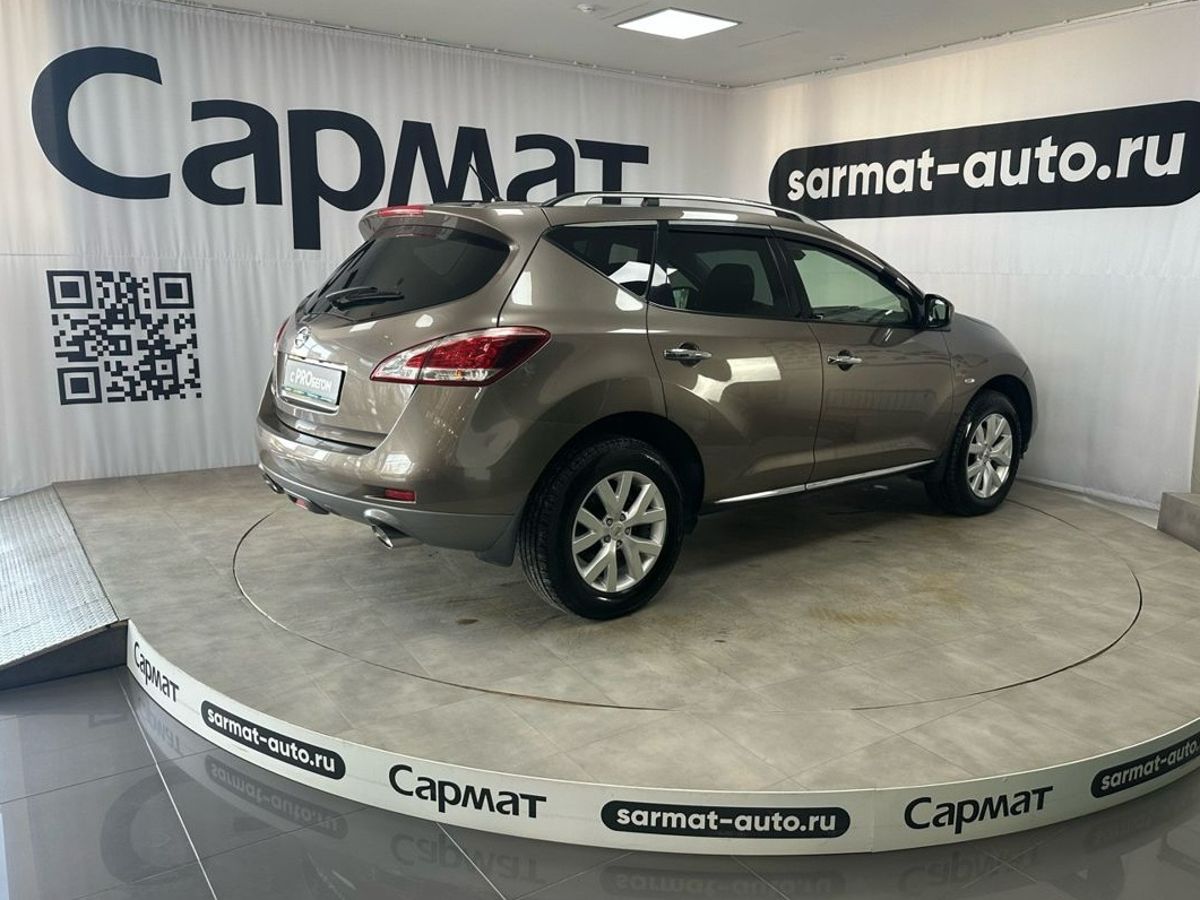 Nissan Murano