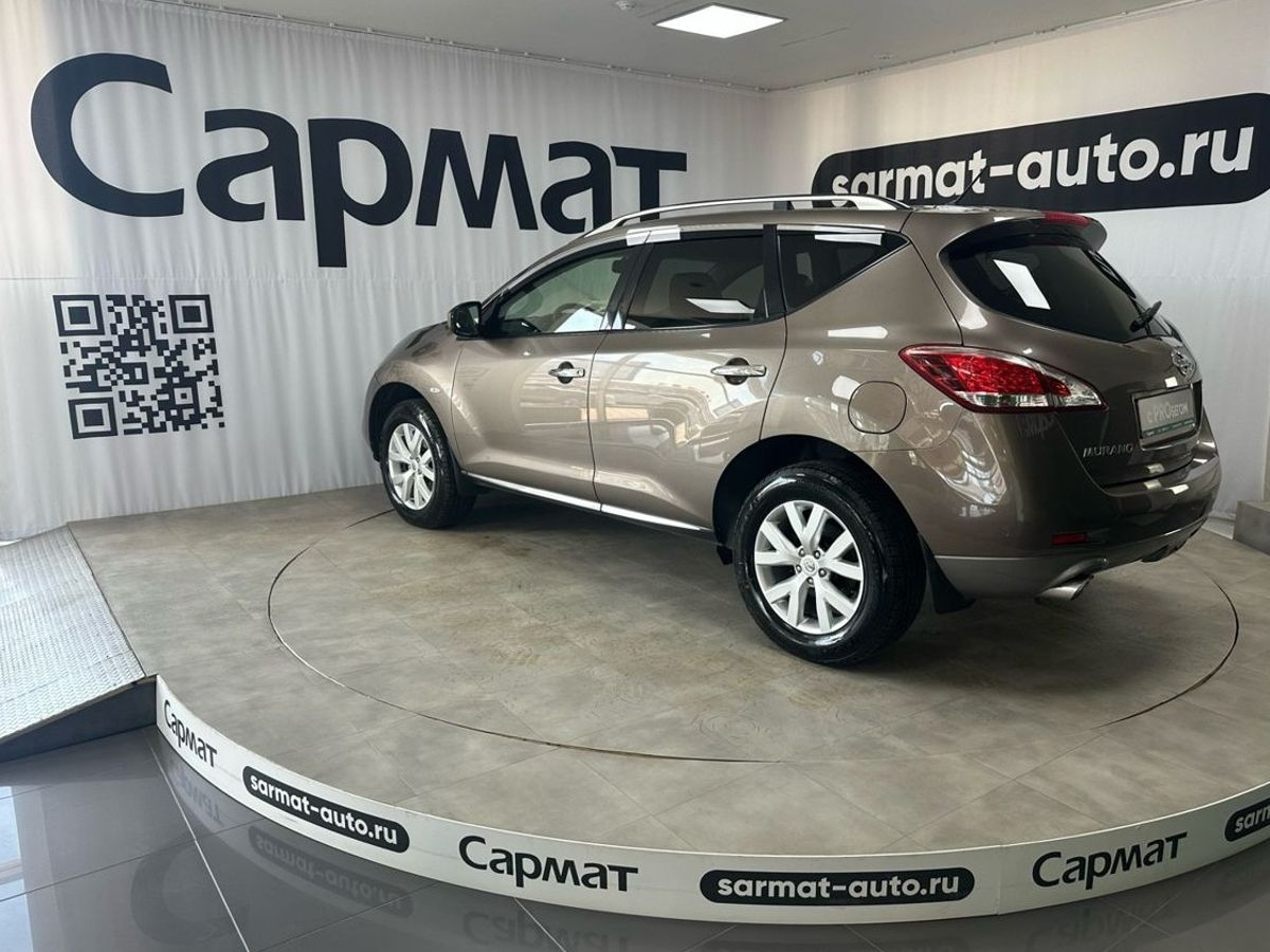 Nissan Murano