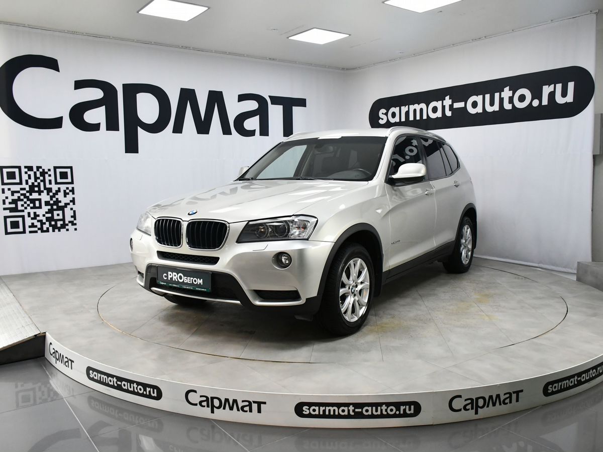 BMW X3