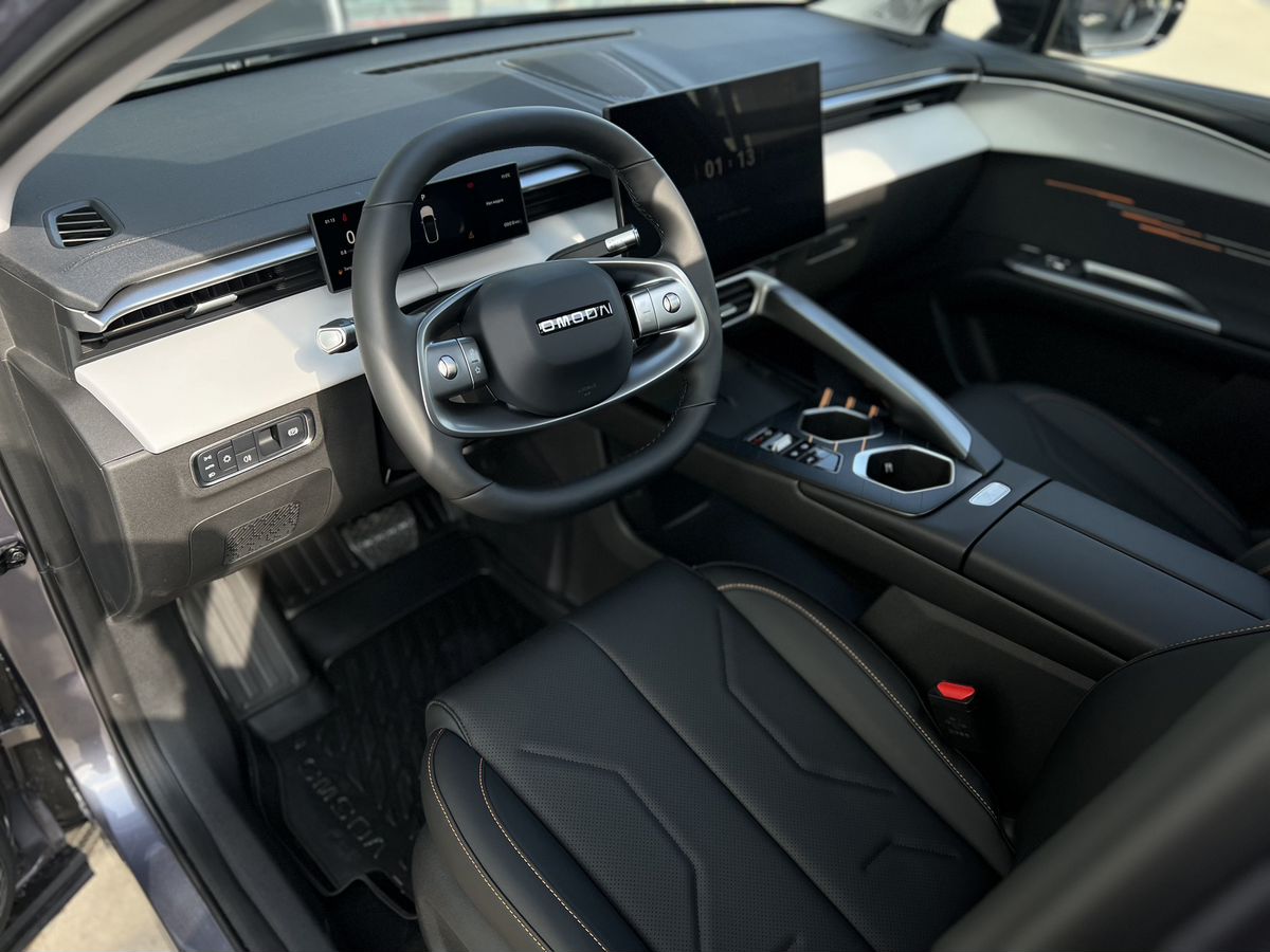 Omoda C5 Актив