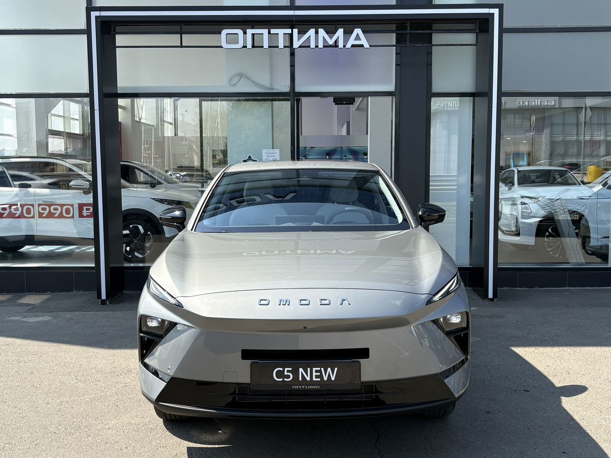 Omoda C5 Актив
