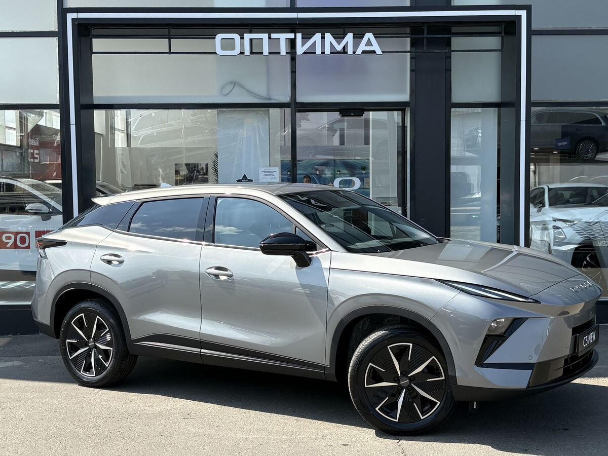 Omoda C5 Актив