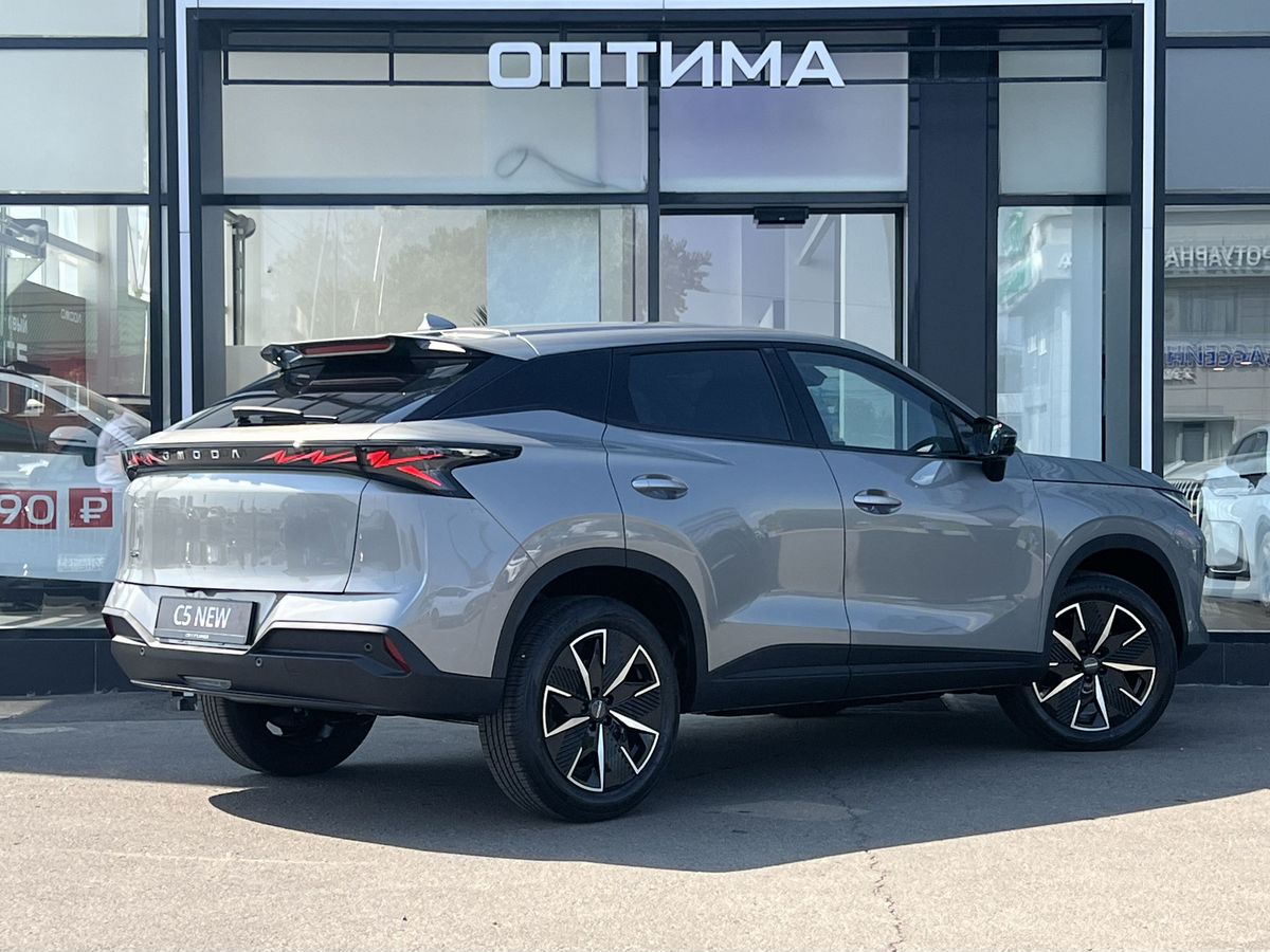 Omoda C5 Актив