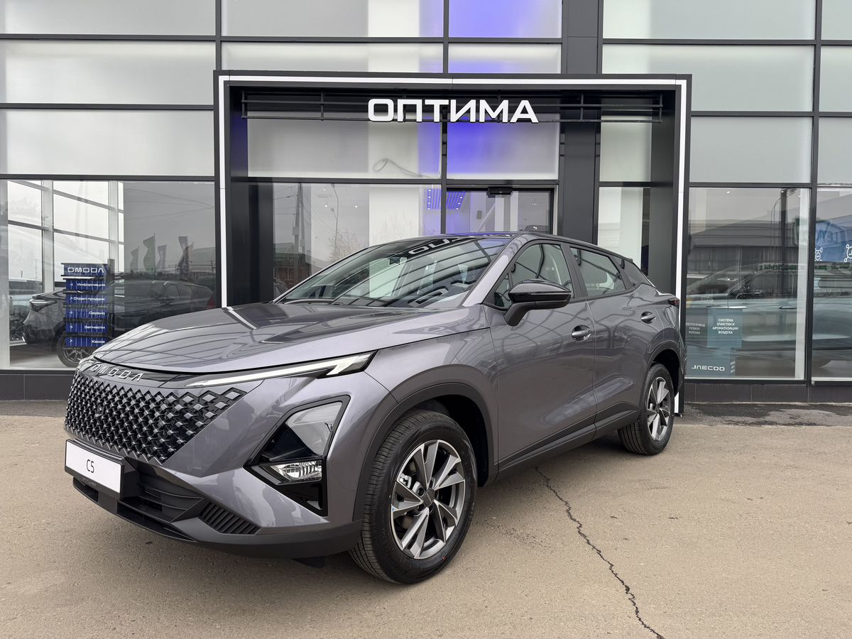 Omoda C5 Актив