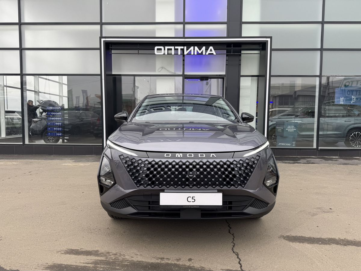 Omoda C5 Актив