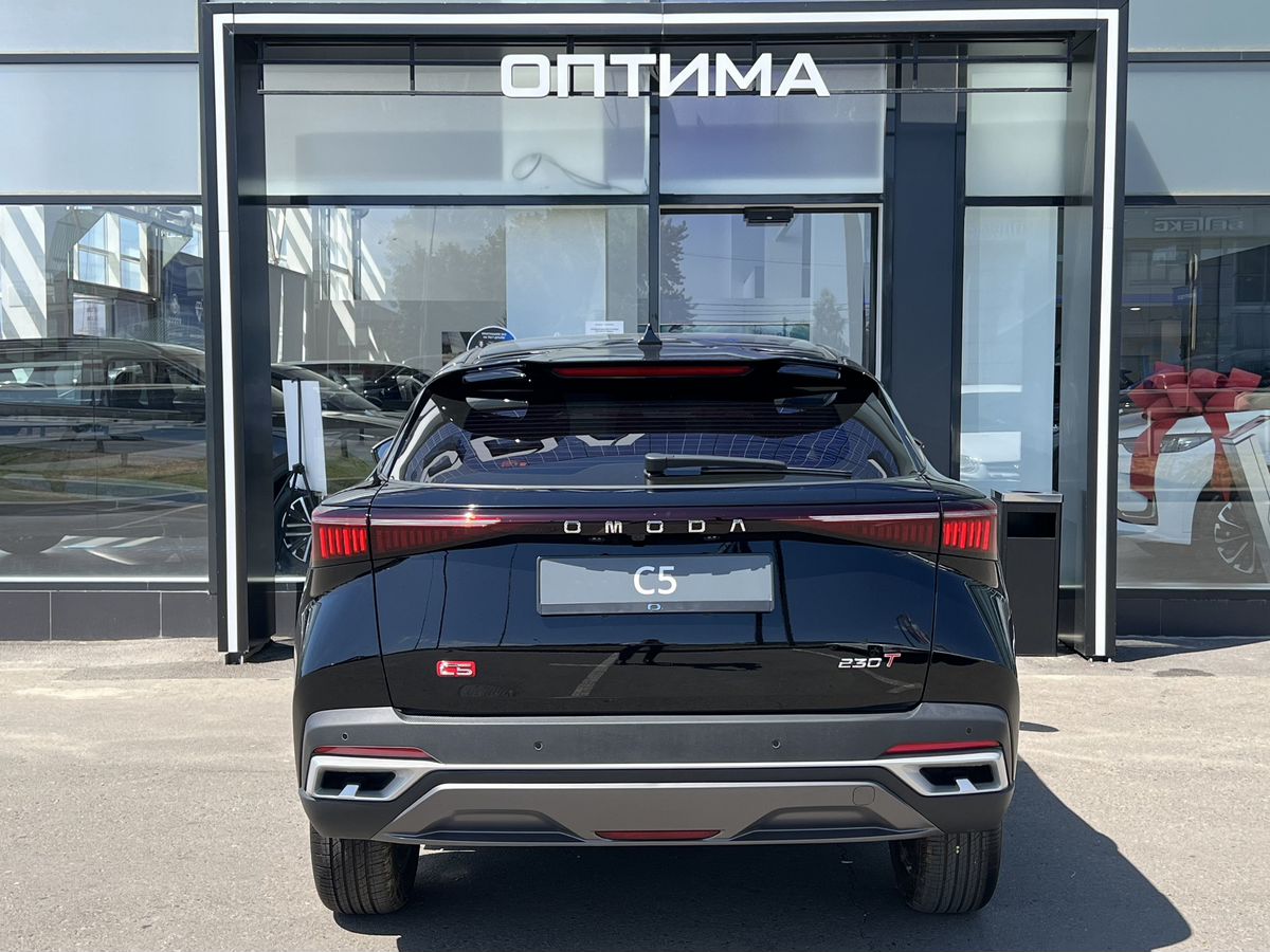 Omoda C5 Актив