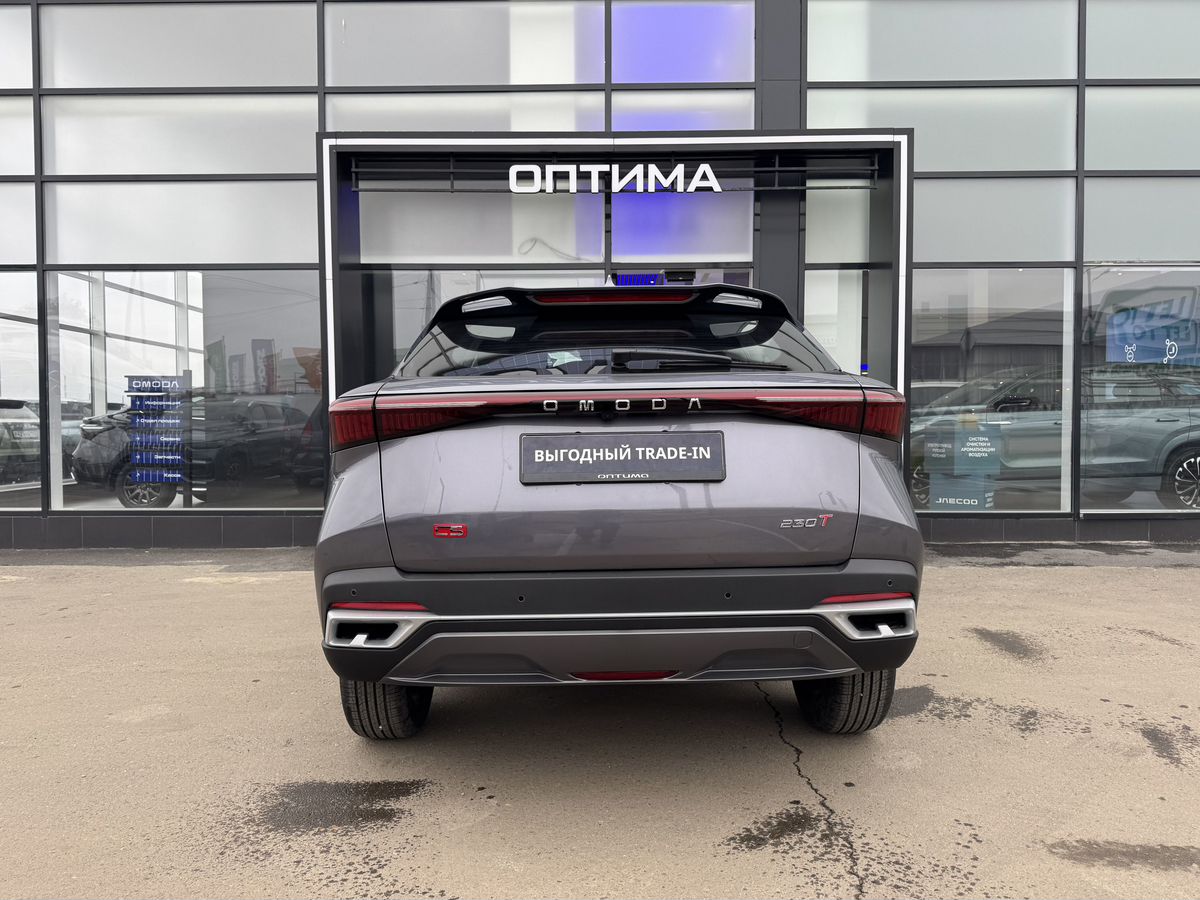 Omoda C5 Актив