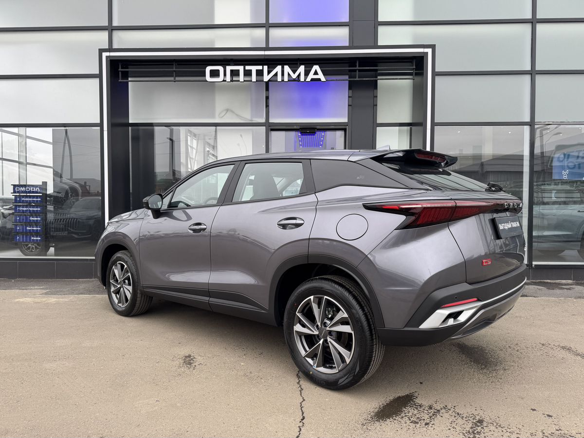 Omoda C5 Актив