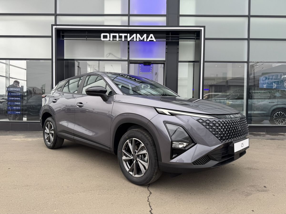 Omoda C5 Актив
