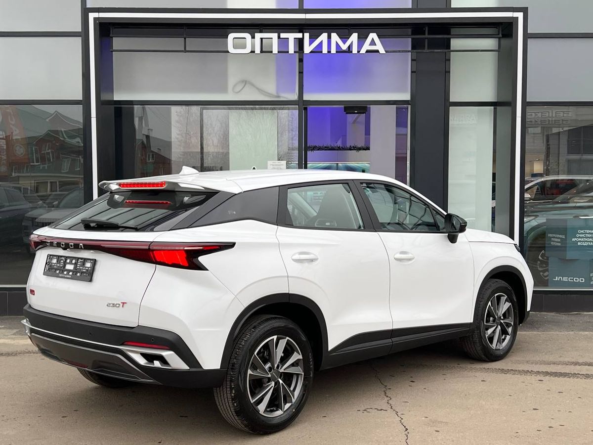 Omoda C5 Актив
