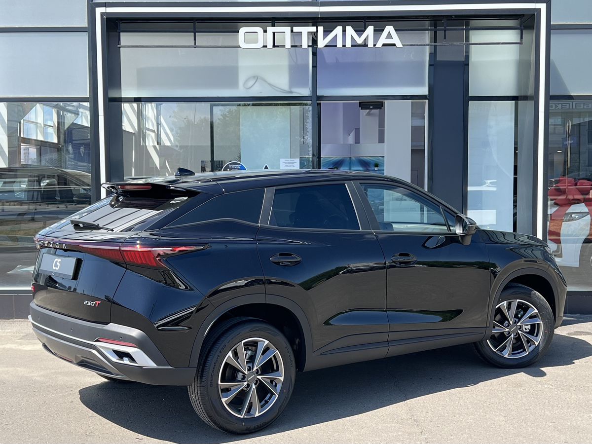 Omoda C5 Актив
