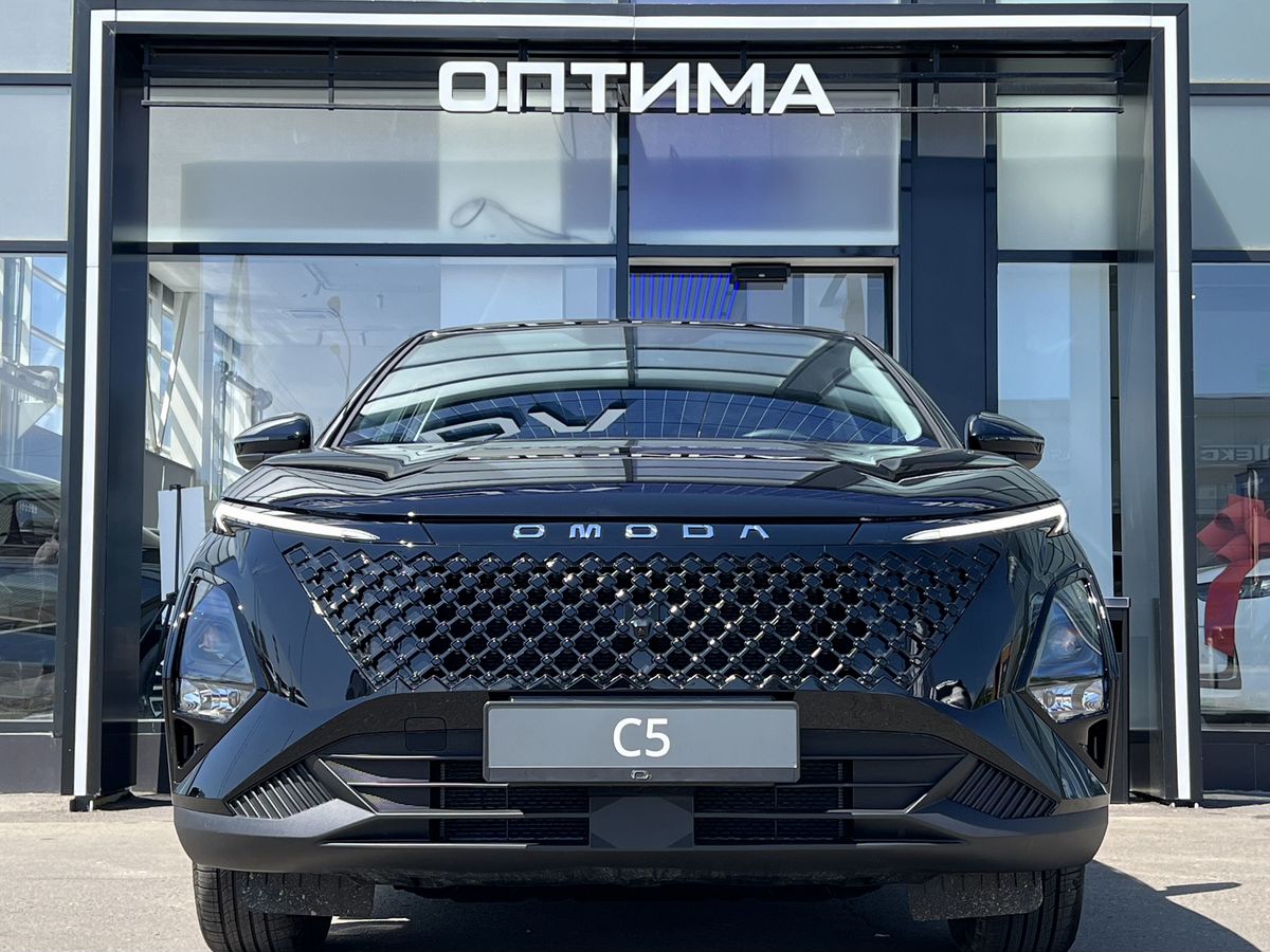 Omoda C5 Актив