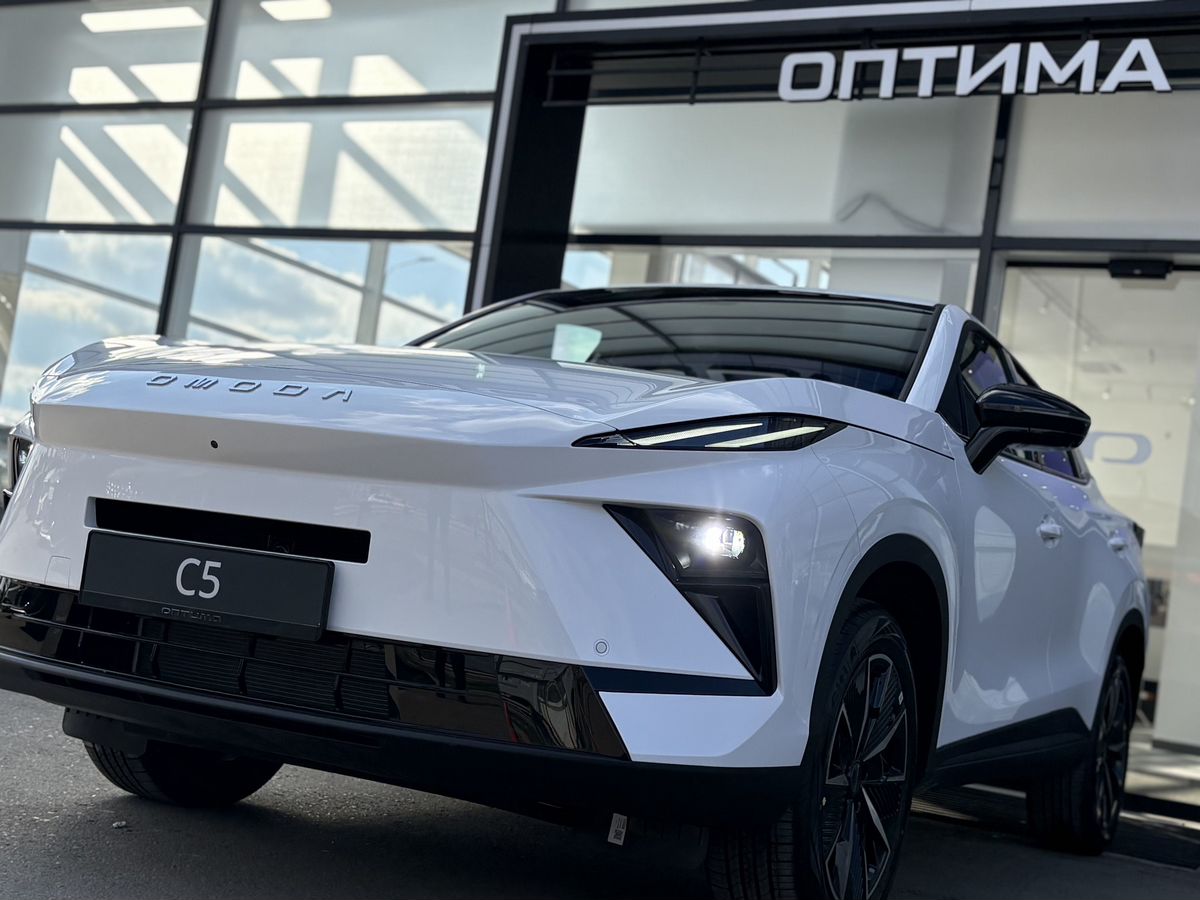 Omoda C5 Актив