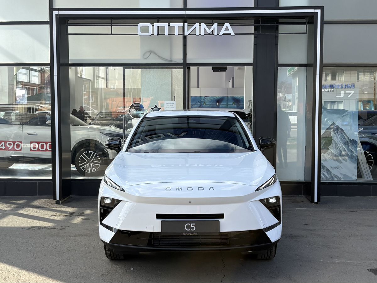 Omoda C5 Актив