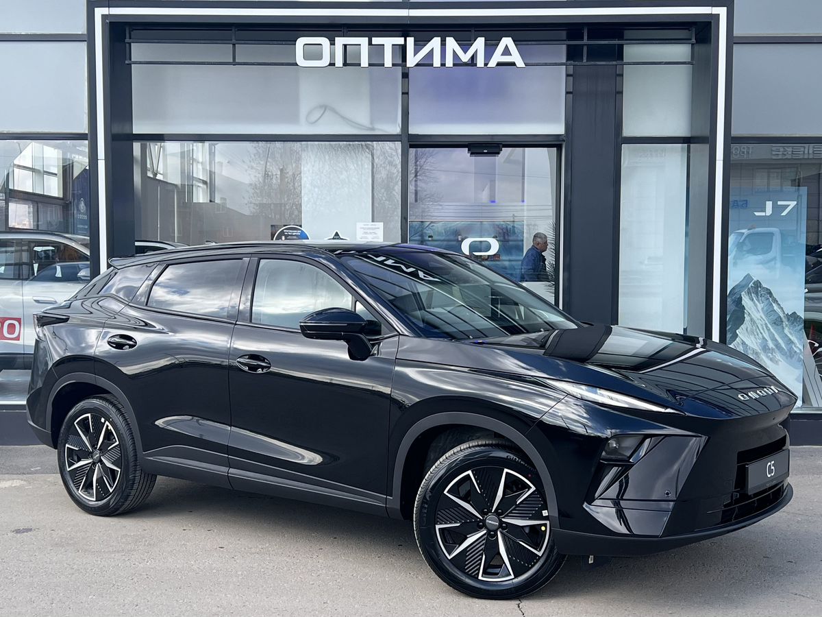 Omoda C5 Актив