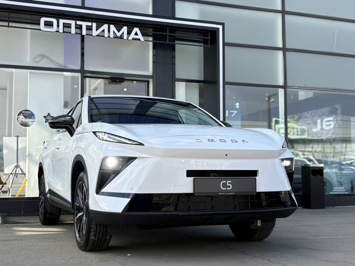 Omoda C5 Драйв