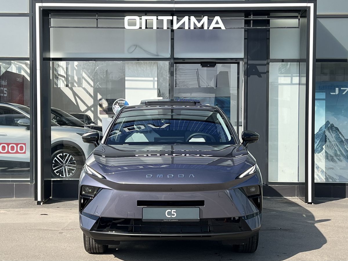 Omoda C5 Драйв