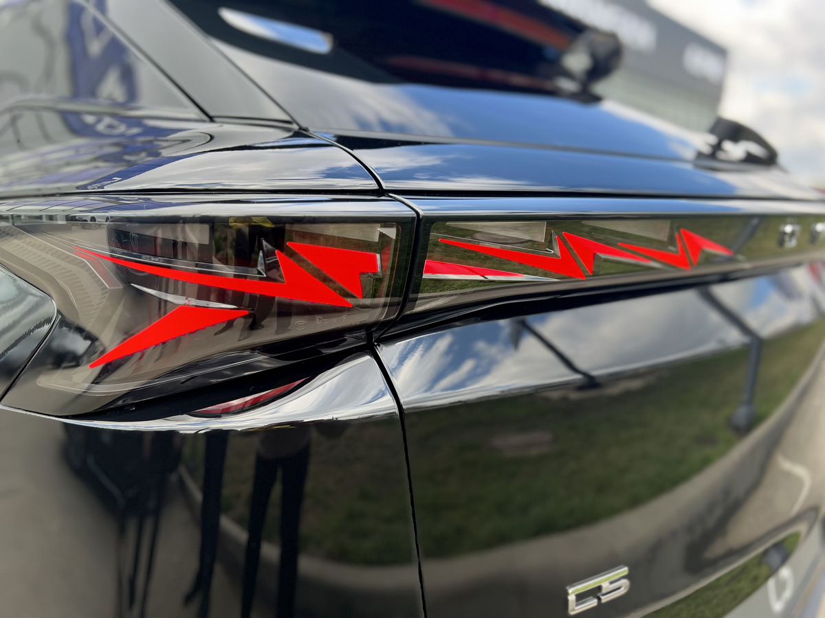 Omoda C5 Актив