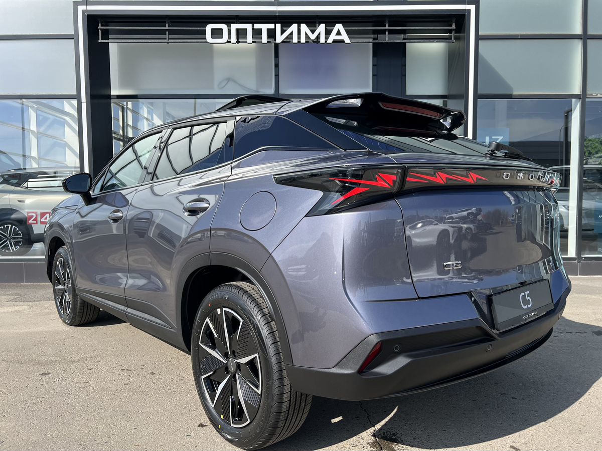 Omoda C5 Актив