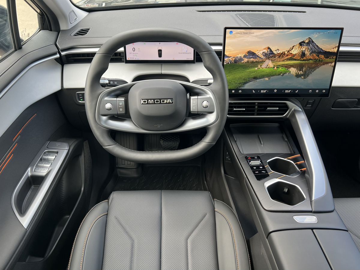 Omoda C5 Актив