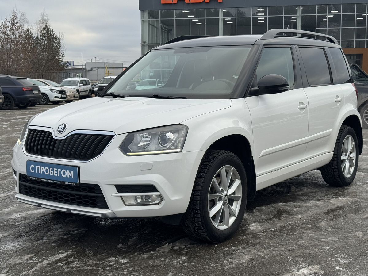 Купить Skoda Yeti, I Рестайлинг в АЦ Восток