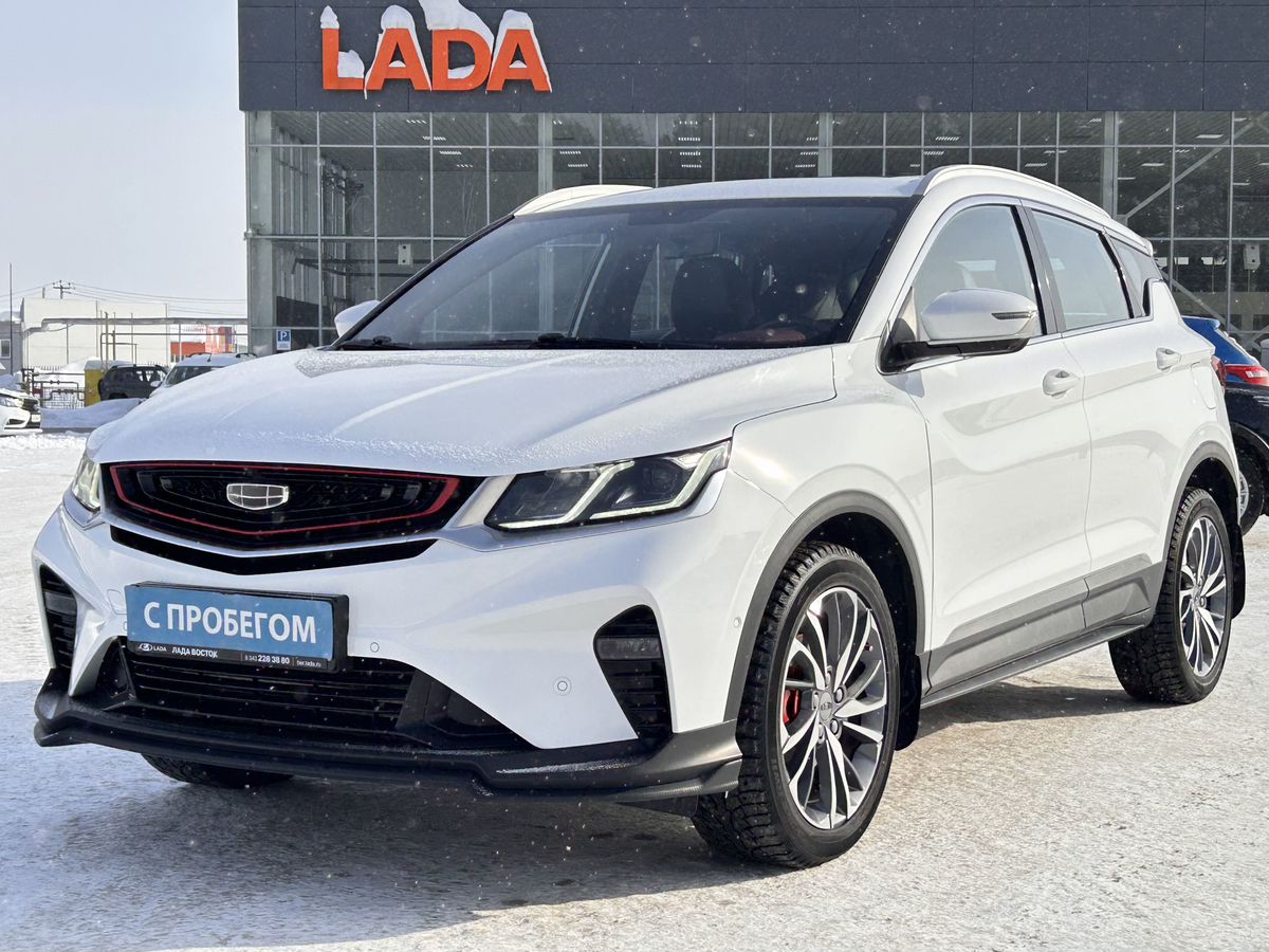 Купить Geely Coolray, I в АЦ Восток