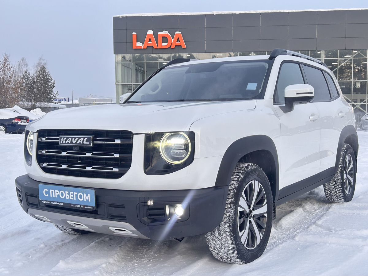 Купить Haval Dargo в АЦ Восток