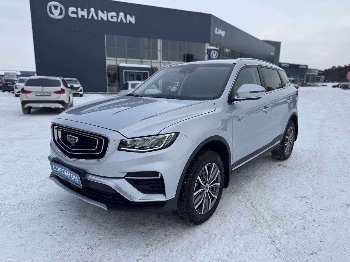 Купить Geely Atlas Pro в АЦ Восток