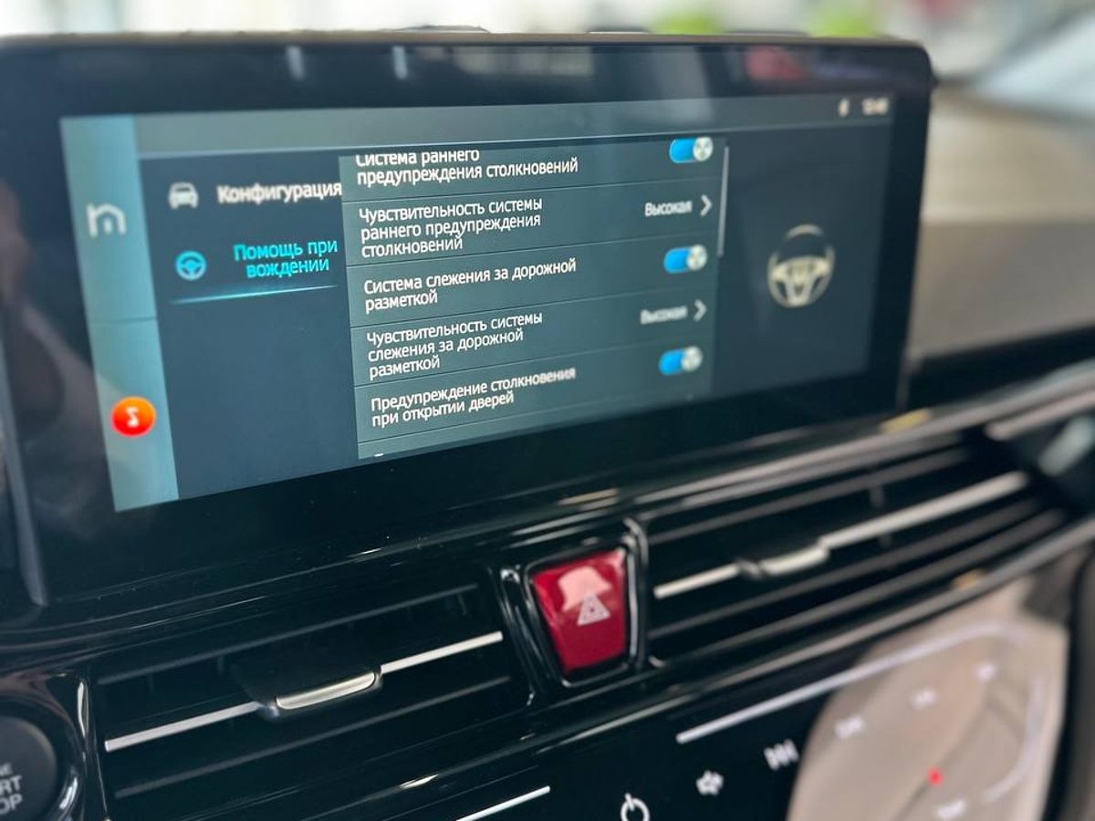 Москвич 3 2025 5