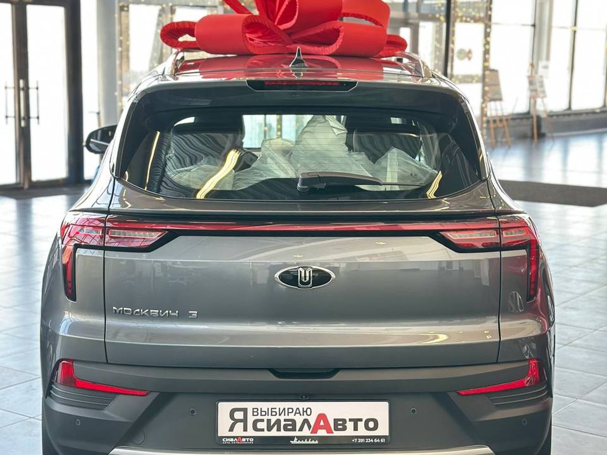 Москвич 3 2025 3