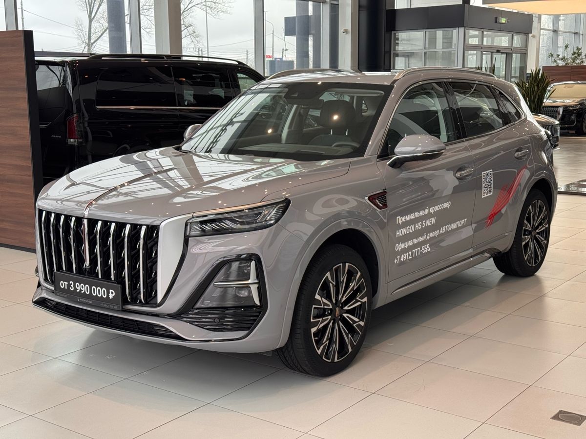 Hongqi HS5