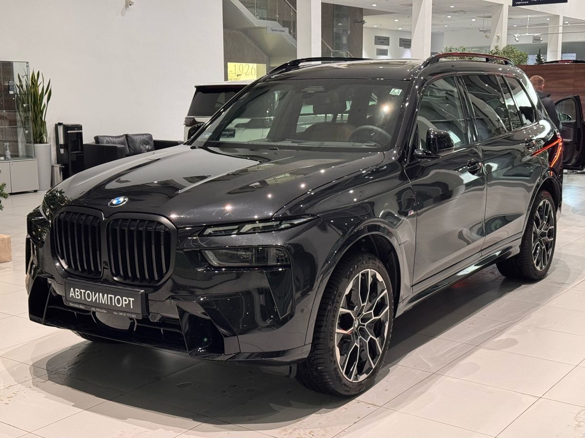BMW X7
