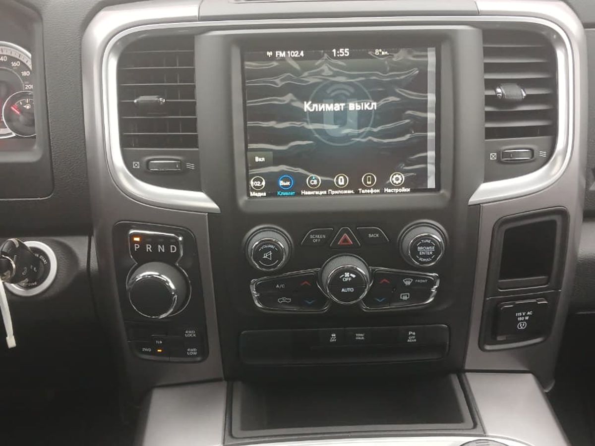 Ram 1500 - фото 12