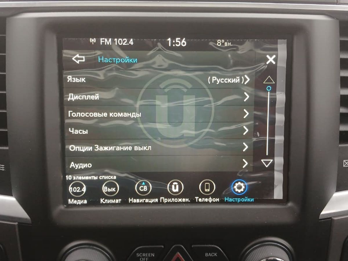 Ram 1500 - фото 20