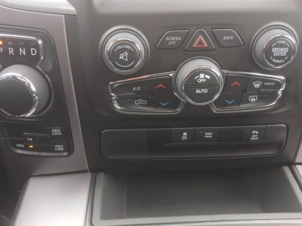 Ram 1500 - фото 23