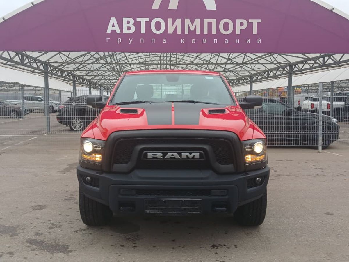 Ram 1500 - фото 6
