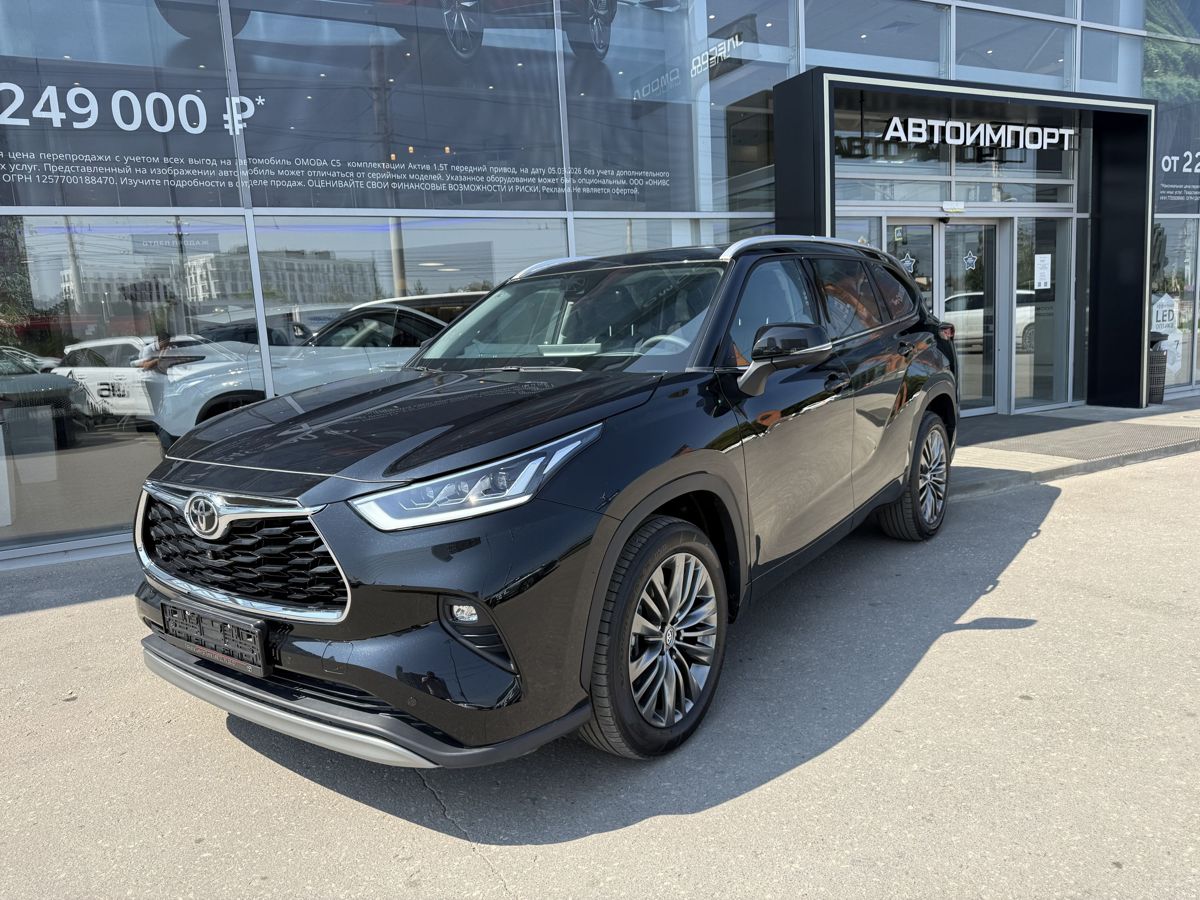 Toyota Highlander