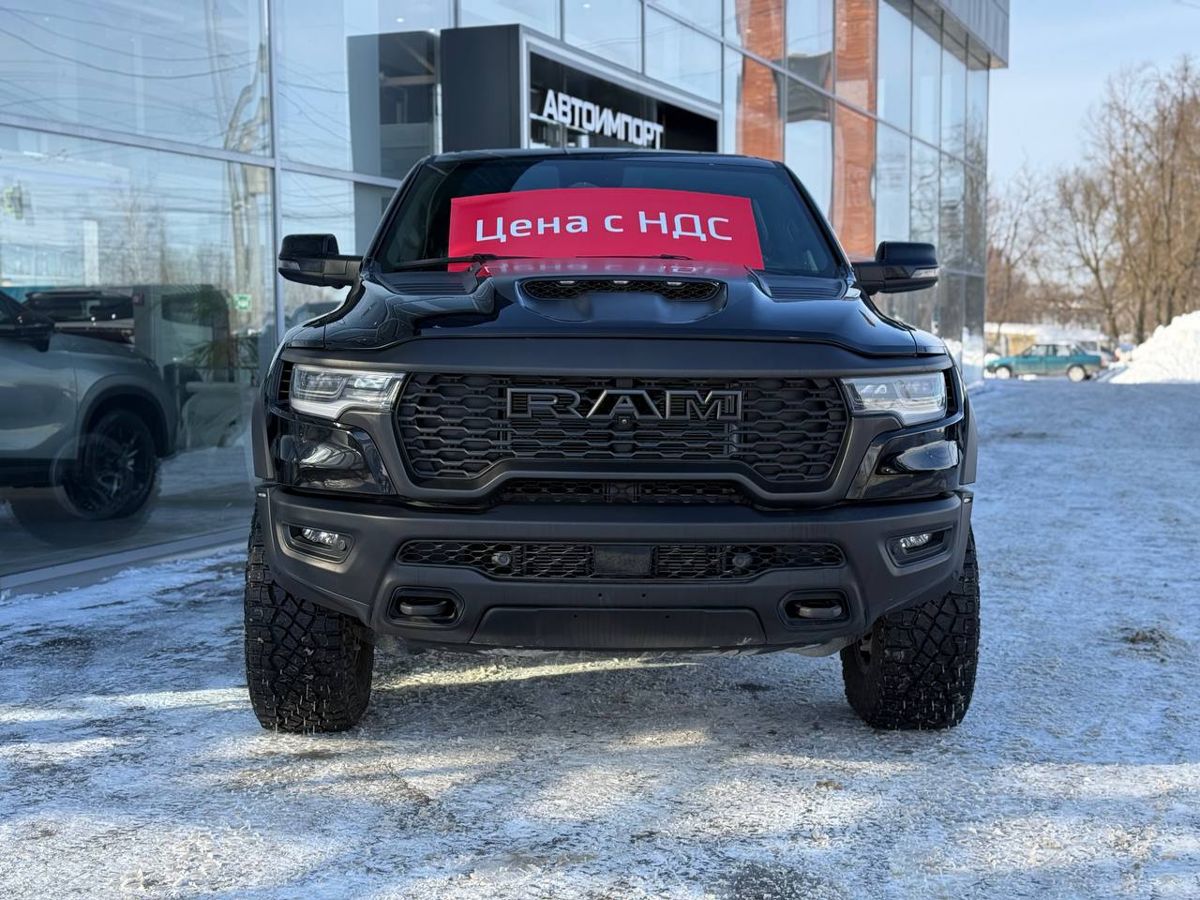 Ram 1500 - фото 1