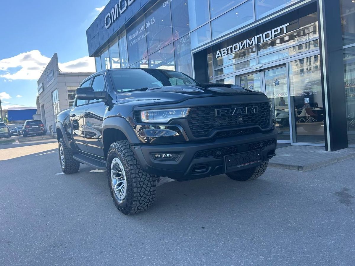 Ram 1500