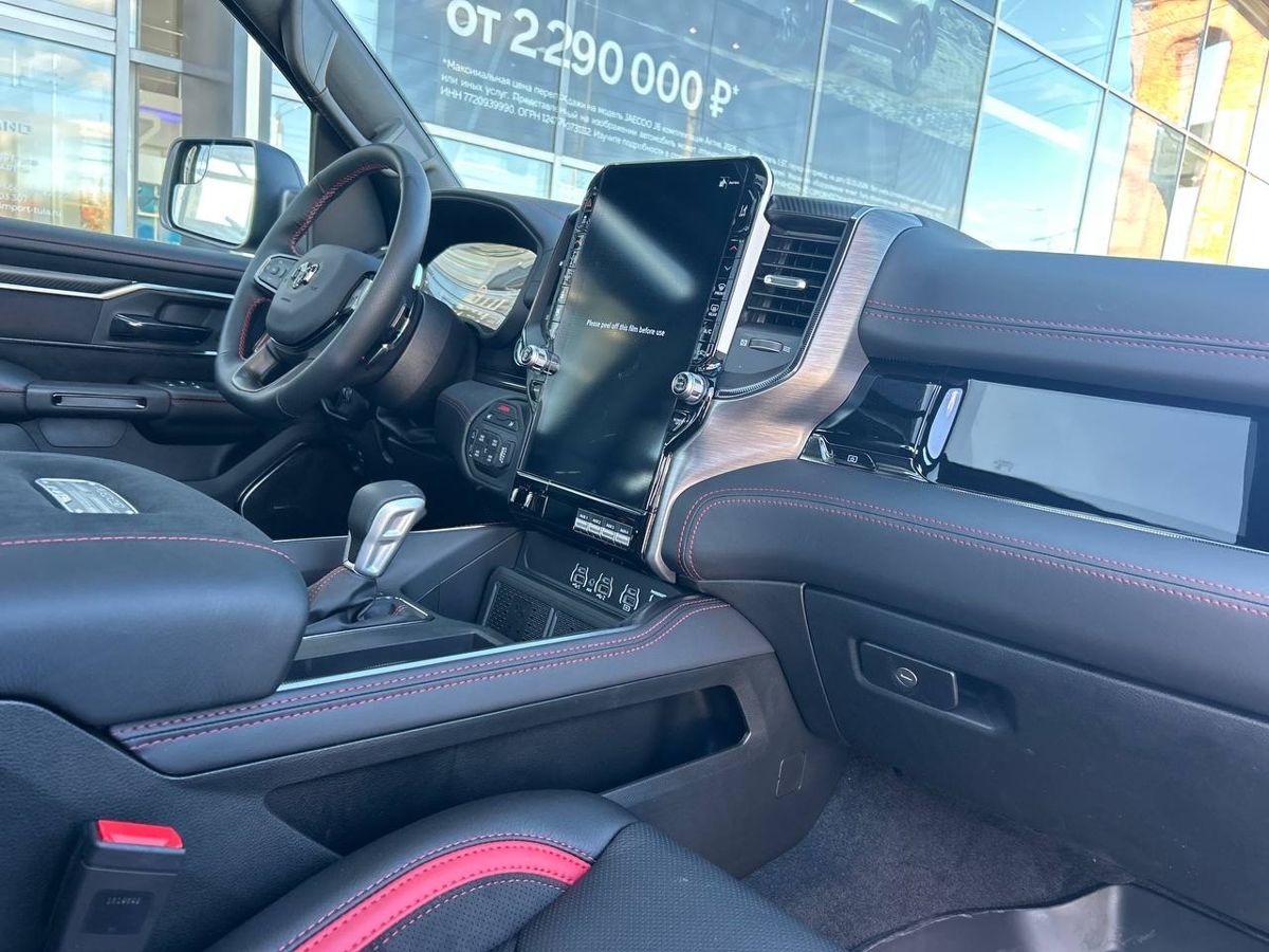 Ram 1500 - фото 8