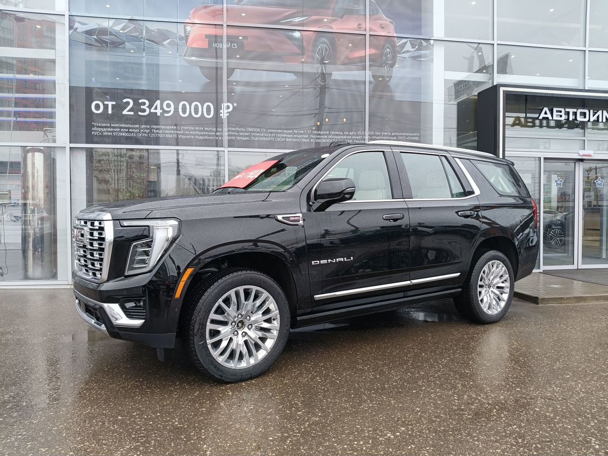 GMC Yukon - фото 2